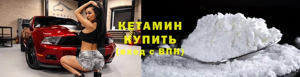 экстази Верея